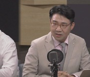 한동훈-이재명 일요일 회담 "실효성 없는 쇼".."李, 대통령 만남 위한 징검다리" [박영환의 시사1번지]