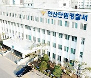 화물차와 부딪힌 SUV 차량이 전동 킥보드 덮쳐…1명 숨져