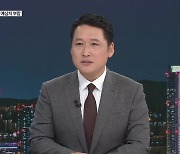 미 개인소비지출 물가 예상치 부합