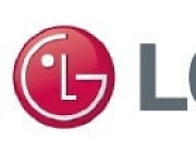 LG 지분 매입 소식에 LG전자 장중 7%대 '급등'