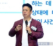 윤지호 "반도체주 투자 신중할 때…밸류업 관련주 주목" [한경 재테크쇼 2024]