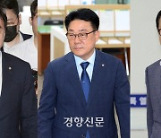 ‘민주당 돈봉투 사건’ 전·현직 의원들 1심서 징역형 집행유예 선고