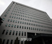 ‘720억원대 상환지연 후 잠적’ 루멘페이먼츠 대표 일주일 도주 끝 검거