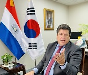 [Herald Interview] Paraguay eyes nuclear power for future energy: minister