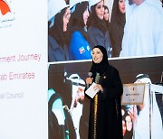 UAE highlights women's empowerment in Seoul