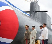 North Korean submarines taken down from public list: JCS