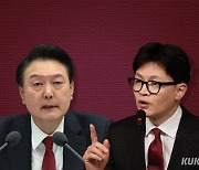 “의료대란 민심 들어라” 용산에 반기 든 한동훈, 또 ‘전면전’ 위기