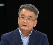 “김문수 말대로면 3·1운동은 내란… 위기 느껴” 학자 일침