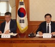 “2026년 의대 정원 논의 가능”…올해 의사 수급 논의기구 출범