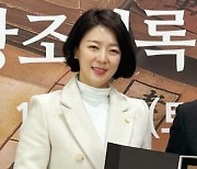 '배현진 의원 스토킹' 50대 남성, 1심 징역 1년 6개월