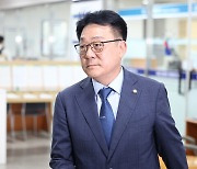 법원 민주당 돈봉투 유죄 "중대한 범죄" 국힘 "쩐당 전락"