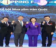 Lotte to help 80 promising Korean SMEs tap Vietnamese market