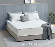 Allerman expands cool bedding line amid unusual heatwave