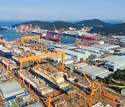 Hanwha Ocean becomes Korea’s first shipbuilder to secure U.S. Navy MRO contract