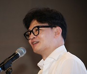 한동훈, 의정갈등에 “심각한 상황, 더 좋은 대안 있으면 좋겠다”