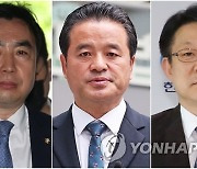 [속보] ‘돈봉투 수수’ 민주당 허종식, 1심 징역형 집행유예