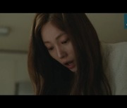 ‘불륜녀’ 한재희, 결국 유산...지승현과 이별 ‘불륜 남녀의 최후’ (굿파트너) [MK★TV픽]