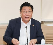 "정부청사 어린이집 주민 개방"…종교시설 틈새돌봄에 활용한다