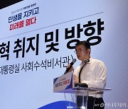 "응급실 뺑뺑이 사망, 정부가 책임질 거냐"...여당 중진도 쓴소리, 왜?