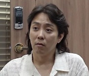 "은지원, 원래 유명 무속인 될 운명"…사연 뭐길래 '깜짝'