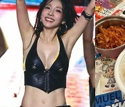 산다라박, 워터밤서 시원하게 헐벗은 後 제대로 입 터졌다 "더 폭식할 것"