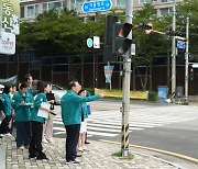 하윤수 부산교육감, 금정초·온천초 인근 통학로 안전 점검