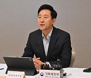 오세훈 “교육감 선출방식, 방치할 수 없다”…러닝메이트 도입 언급