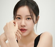 김예원, 수학교사 된다…‘사랑은 외나무다리에서’ 출연 확정 [공식]