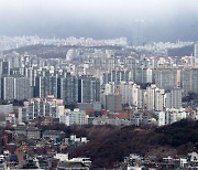 외국인도 부동산 안심 거래…서울시, '글로벌 중개사무소' 모집