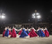 국립국악원, 추석맞이 공연 '휘영청 둥근 달'