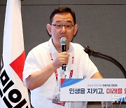 특강하는 주호영 국회부의장