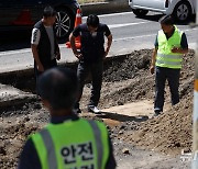 하루 만에 또 발생한 성산로 도로 침하