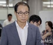 이성만 전 의원, 징역형 집행유예 선고