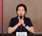 오페라 토스카, 소감 밝히는 표현진 연출