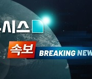 [속보]여야 대표회담 90분…한동훈·이재명, 모두발언 각 7분 후 비공개