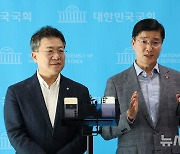 양당 대표 회담 관련 설명하는 이해식 민주당 비서실장