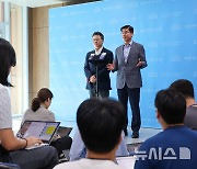 한동훈·이재명 대표회담…"민생·정치개혁 등 6대 의제 논의"