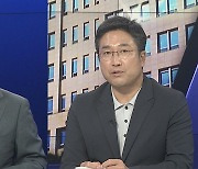 [여의도1번지] 정기국회 결의 다진 여야…대표회담 의제 신경전