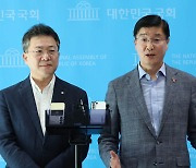 한동훈-이재명, 모레 회담서 해병특검·금투세·25만원법 논의