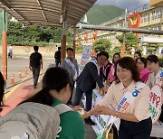 농협 산청군지부·산청군농협, ‘얘들아! 아침밥 먹고 힘내자’ 캠페인