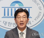 한동훈 직격? 권성동 "눈 앞 이익만 보고 행동하면 다 실패"