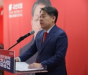 김상민 전 검사의 국정원 특보 임명에 야당 "정치검사, 철회하라"