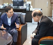 김동연, 尹의 '일제 패망에 독립'에 "오늘은 제2의 경술국치로 기억될 것"