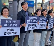 10월 보궐선거 가열되는 '호남대첩'…판세 가를 '3대 변수'는 무엇?