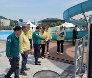 군산시, 2024 안전 대전환 집중 안전 점검 최우수기관으로 선정