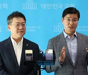 한동훈·이재명, 금투세·채상병 특검 등 논의··· “양당 대책기구 설치 협의 중”