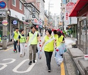 강동구, 지역민 함께한 ‘클린데이’ 성료