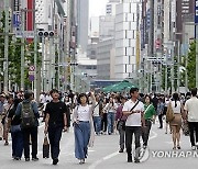 "미혼여성 결혼해 지방가면 550만원 준다고?"···"이것 받으려고 결혼하나" 비판