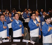 정기국회 코앞…민주 “사즉생 각오로 분골쇄신, 정권 폭주 저지”