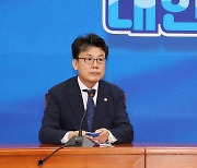 ‘尹 연금개혁’에 엇갈린 여야…“젊은세대 부담 줄여” “청·장년 가르는 차별”